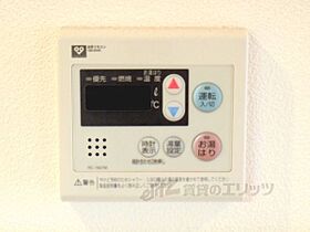 京都府京都市上京区藁屋町（賃貸マンション1K・7階・23.10㎡） その27