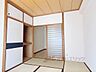 室内：和室