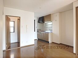 クレール嵯峨 1階2DKのリビング/ダイニング