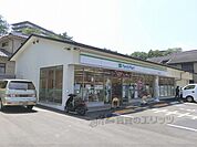 ファミリーマート　京都原谷店まで70メートル