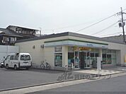 ファミリーマート　太秦西蜂岡町店まで290メートル