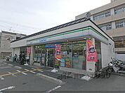 ファミリーマート　太秦丸太町店まで280メートル