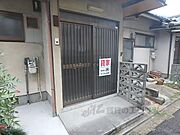 正面