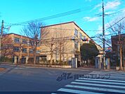 加茂川中学校まで900メートル
