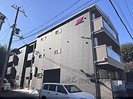 京都府京都市右京区嵯峨北堀町：物件画像／株式会社エリッツ　立命館大学前店