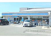 ローソン　葛野大路御池店まで90メートル