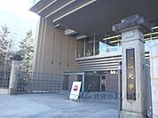 大谷大学まで2090メートル