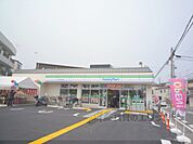 ファミリーマート　太秦小学校前店まで450メートル