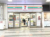 セブンイレブン　ＪＲ二条駅東口店まで240メートル