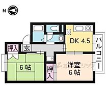 ホワイトハウス 203 ｜ 京都府京都市北区鷹峯黒門町（賃貸アパート2K・2階・40.32㎡） その2