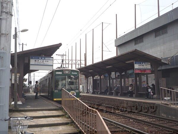 画像25:嵐電常盤駅まで470メートル