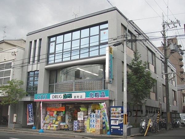 京都府京都市上京区新町室町の間上立売下る瓢箪図子町(賃貸マンション2LDK・4階・50.59㎡)の写真 その22