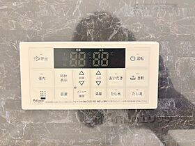 京都府京都市中京区和久屋町（賃貸マンション2LDK・2階・74.27㎡） その28