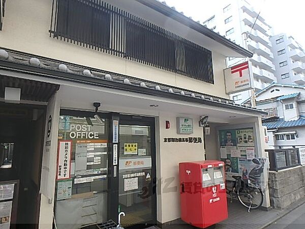 画像12:京都御池柳馬場郵便局まで240メートル