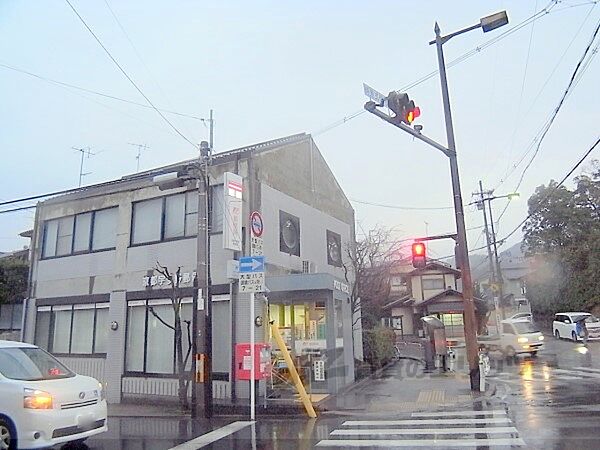 画像9:京都宇多野郵便局まで1000メートル