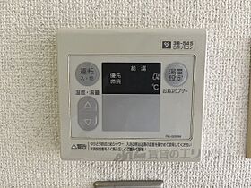 京都府京都市中京区西ノ京銅駝町（賃貸マンション1K・1階・18.81㎡） その26