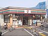 周辺：セブンイレブン　京都堀川北大路店まで570メートル