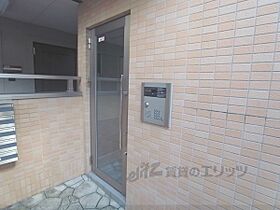 グランチェリー 302 ｜ 京都府京都市右京区西京極葛野町（賃貸マンション1K・3階・30.24㎡） その29