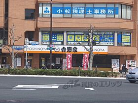 リオン 103 ｜ 京都府京都市左京区下鴨貴船町（賃貸マンション1K・1階・24.00㎡） その22