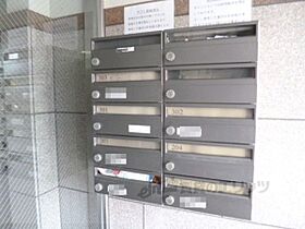 伽羅 303 ｜ 京都府京都市右京区鳴滝音戸山町（賃貸マンション1DK・3階・36.00㎡） その30