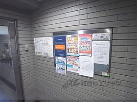 サンフローラ三条大宮 401 ｜ 京都府京都市中京区大宮通姉小路下る姉大宮町東側（賃貸マンション1DK・4階・32.78㎡） その22