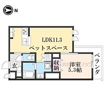 アップルコート北山 302 ｜ 京都府京都市北区小山西元町（賃貸マンション1LDK・3階・40.51㎡） その1