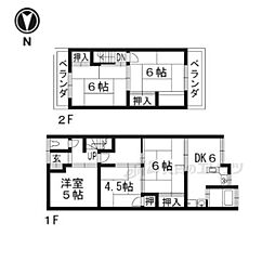京福電気鉄道北野線 北野白梅町駅 徒歩14分の賃貸一戸建て 5Kの間取り