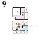 京都府京都市右京区西院松井町：物件画像／株式会社エリッツ　白梅町店