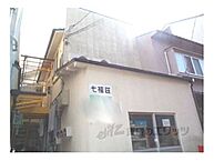 京都府京都市右京区太秦乾町：物件画像／株式会社エリッツ　白梅町店