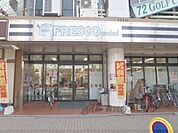 フレスコミニ　河原町今出川店まで160メートル