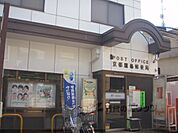 鷹峯郵便局まで120メートル
