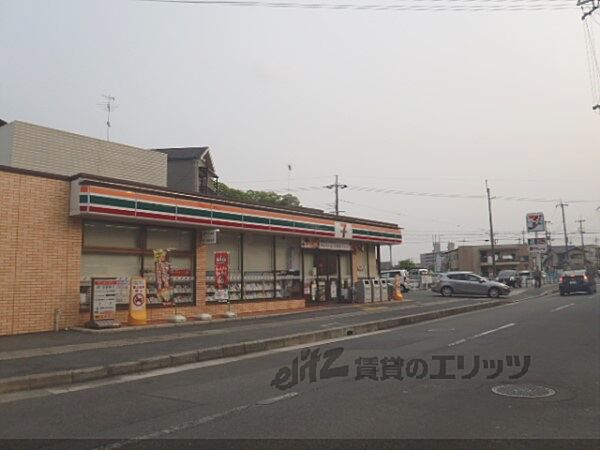 画像19:セブンイレブン　京都牛ケ瀬店まで770メートル