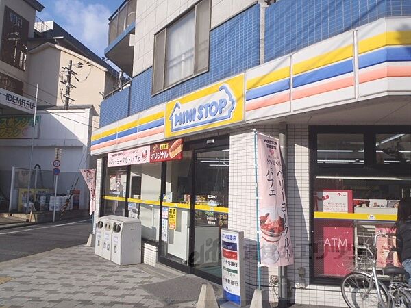 画像18:ミニストップ　七条高倉店まで250メートル