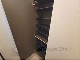 京都府京都市右京区西京極北裏町（賃貸アパート1LDK・2階・42.82㎡） その30