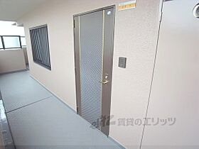 京都府京都市中京区西ノ京中御門西町（賃貸マンション3LDK・2階・65.01㎡） その13