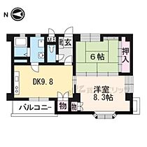 京都府京都市下京区東中筋通花屋町下る柳町（賃貸マンション2LDK・3階・55.90㎡） その2