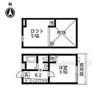 京都府京都市中京区西ノ京西月光町（賃貸アパート1K・1階・27.53㎡） その2