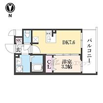 京都府京都市南区東九条北河原町（賃貸マンション1DK・4階・28.71㎡） その2