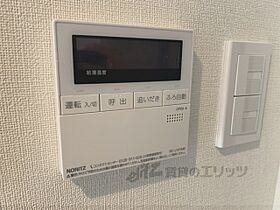 京都府京都市南区東九条北河原町（賃貸マンション1DK・4階・28.71㎡） その29