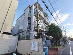 メゾン・メルヴェール 102 ｜ 京都府向日市寺戸町二枚田（賃貸マンション1R・1階・17.00㎡） その12