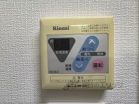 ピースフル京都 405 ｜ 京都府京都市下京区塩小路通東洞院東入ル東塩小路町（賃貸マンション1R・4階・22.72㎡） その22