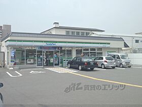 ＯＺＡＳＡライブコープ 203 ｜ 京都府京都市右京区西院東貝川町（賃貸マンション2LDK・2階・44.55㎡） その24