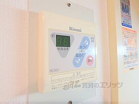 フレーヴァー深草II 401 ｜ 京都府京都市伏見区深草西浦町1丁目（賃貸マンション1R・4階・22.00㎡） その27