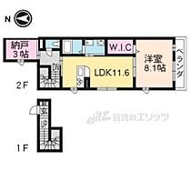 京都府京都市西京区山田猫塚町（賃貸アパート1LDK・2階・64.52㎡） その2