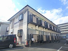 パナハイツ 206 ｜ 京都府京都市伏見区竹田真幡木町（賃貸アパート1K・2階・20.46㎡） その9