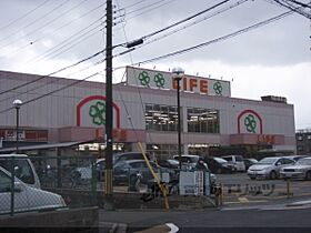 ハーモニーテラス福稲上高松町 103 ｜ 京都府京都市東山区福稲上高松町（賃貸アパート1R・1階・18.09㎡） その21