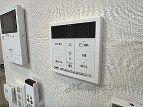 ハーモニーテラス福稲上高松町 302 ｜ 京都府京都市東山区福稲上高松町（賃貸アパート1R・3階・18.38㎡） その27