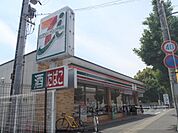 セブンイレブン　京都上久世店まで600メートル