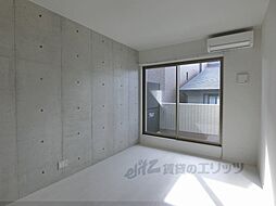 Ｌａ　Ｆｉｔｅ　ＫＡＲＡＳＵＭＡ 4階1Kのリビング/ダイニング