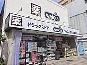 ダックス　下京五条高倉店まで130メートル